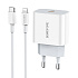 Адаптер Сетевой с кабелем Borofone BA38A PD Type-C 20W (Type-C/Lightning) (white)
