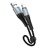 Кабель USB - Type-C Hoco X38 Cool Charging 18W 25см 3A  (black)