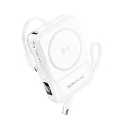 Внешний аккумулятор Borofone BJ59 Refined SafeMag 22.5W+PD20W 10000mAh Type-C/USB/Type-C/Lightning (white)