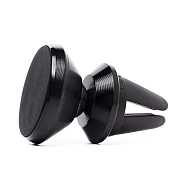 Держатель автомобильный Kurato магнитный RORI-CH003 в дефлектор (black)