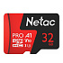 Карта флэш-памяти MicroSD 32 Гб Netac P500 Extreme Pro UHS-I (100 Mb/s) без адаптера (Class 10)