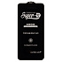 Защитное стекло Full Screen Activ SUPER 3D с отпечатком пальца для "Samsung Galaxy S24+" (black) (238748)