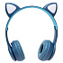 Bluetooth-наушники полноразмерные - Cat X-GP47M (blue)