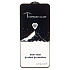 Защитное стекло Full Screen Brera 2,5D для "Samsung Galaxy A57 5G" (black) (244768)