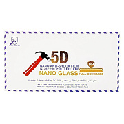 Защитная пленка TPU Nano Glass для "Huawei P20"