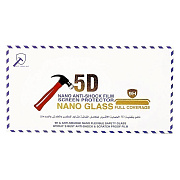 Защитная пленка TPU Nano Glass для "Apple iPhone 7 Plus/iPhone 8 Plus"