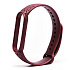 Ремешок - WB08 Xiaomi Mi Band 5/Mi Band 6 силикон на кнопке (регулируемый) (bordo)