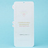 Защитная пленка TPU RORI для "Samsung SM-G998 Galaxy S21 Ultra"
