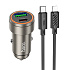 Адаптер Автомобильный с кабелем Hoco Z57A Glorious PD30W+QC3.0 (Type-C/Lightning) (gold)
