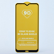 Защитное стекло Full Screen Brera 2,5D для "Xiaomi Redmi 8A" (black)