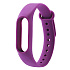Ремешок - WB13 Xiaomi Mi Band силикон на кнопке (регулируемый) (purple)