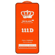Защитное стекло Full Glue - 2,5D для "Samsung Galaxy S24" (тех.уп.) (20) (black)