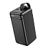 Внешний аккумулятор Borofone BJ14D PD QC 50000mAh Micro/Type-C/USB*2/Type-C (black)