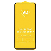 Защитное стекло Full Glue - 2,5D для "Infinix Note 50 4G" (тех.уп.) (20) (black) (239894)