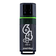 Флэш накопитель USB 64 Гб Smart Buy Glossy 3.0 (dark grey)