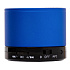 Портативная акустика RockBox Round (frosted blue)
