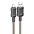 Кабель USB - Apple lightning Hoco X94 Leader 12W 100см 2,4A  (gold)