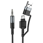 Кабель Type-C - 3.5mm Hoco UPA23 +USB 2-в-1  100см   (metal gray)
