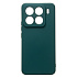 Чехол-накладка Activ Full Original Design для "Xiaomi 15 Pro" (dark green) (238531)