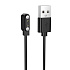 Кабель зарядки Borofone BD15  (black)