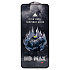 Защитное стекло Full Screen Brera 2,5D для "Huawei nova Y90" (black)
