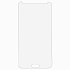 Защитное стекло Activ для "Samsung SM-N9000 Galaxy Note 3"
