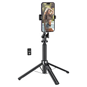 Трипод-монопод Hoco K21 Stream aluminum (black)