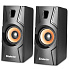 Компьютерная акустика Defender S8 2.0 (black)