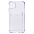 Чехол-накладка - SC278 с картхолдером для "Apple iPhone 11" (light violet) (205944)