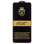 Защитное стекло Full Screen Activ Clean Line 3D для "TECNO Spark 20 Pro" (black)