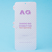 Защитная пленка TPU RORI для "Samsung Galaxy S20FE" матовая