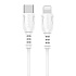 Кабель Type-C - Apple lightning Borofone BX51 12W 100см 2,4A  (white)