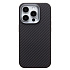 Чехол-накладка Cellis противоударный SM0010 MagEZ Pro 4 для "Apple iPhone 15 Pro " (black)