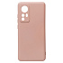 Чехол-накладка Activ Full Original Design для "Xiaomi 12/12S" (dusty rose) (210008)