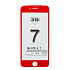Защитное стекло Full Screen Activ 3D для "Apple iPhone 7/iPhone 8/iPhone SE 2020" (red)