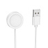 Кабель зарядки Borofone для смарт-часов BD12 5W 60см 1A  (white)