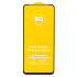 Защитное стекло Full Glue - 2,5D для "Tecno Spark 40C" (тех.уп.) (20) (black) (241443)