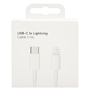 Кабель Type-C - Apple lightning MQGJ2ZE/A 27W 100см 3A (A) (white)