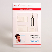 Переходник универсальный - для SIM-карт Activ 3 в 1 (nano/micro/mini) (white)