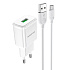 Адаптер Сетевой с кабелем Borofone BA59A Heavenly QC3.0 USB 3A/18W (USB/Type-C) (white)