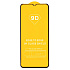 Защитное стекло Full Glue - 2,5D для "Infinix Hot 30i" (тех.уп.) (20) (black) (218107)