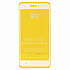 Защитное стекло Full Screen RORI RORI 2,5D для "Xiaomi Redmi Note 4X" (white)