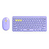 Беспроводной набор Smart Buy SBC-510590AG-V мембранная клавиатура+мышь (violet)