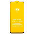 Защитное стекло Full Glue - 2,5D для "Realme C61 4G Global" (тех.уп.) (20) (black) (237007)