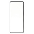 Защитное стекло Full Screen Brera 2,5D для "Huawei Pura 80" (black) (240786)