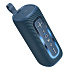 Портативная акустика Hoco HC36 Brocade sports 10W (navy blue)