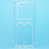 Чехол-накладка - SC276 с картхолдером для "Samsung Galaxy S25+" (transparent) (239029)