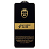 Защитное стекло Full Screen Activ Clean Line 3D для "Xiaomi 14T" (black) (237306)