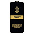 Защитное стекло Full Screen Activ Clean Line 3D для "Samsung Galaxy A07 5G" (black)