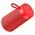 Портативная акустика Hoco HC13 Sports BT (red)